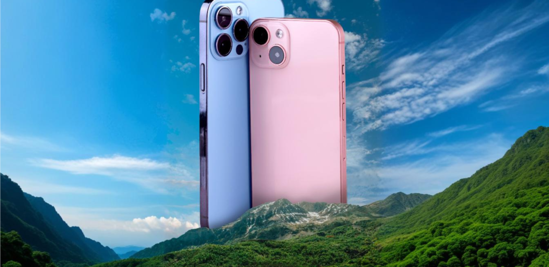 iphone16