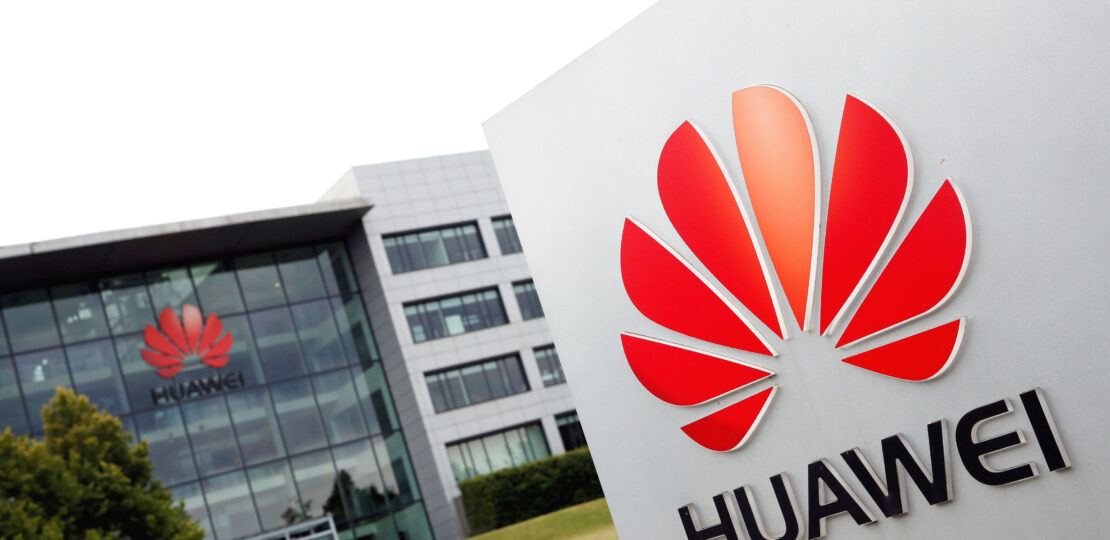 huawei1_20240705100000